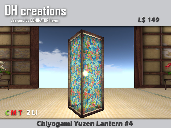 Chiyogami Yuzen Lantern #4