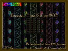Brocade Floral Stripe #03 Seamless Texture Set