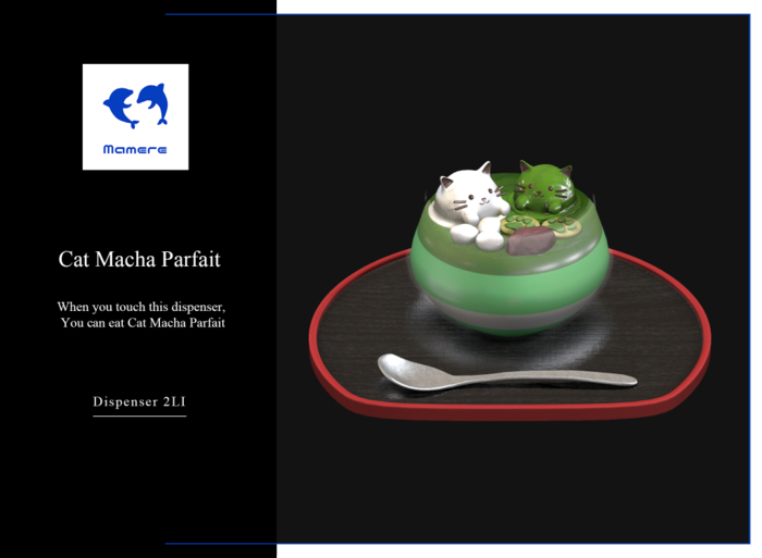 [Mamere] Cat Macha Parfait
