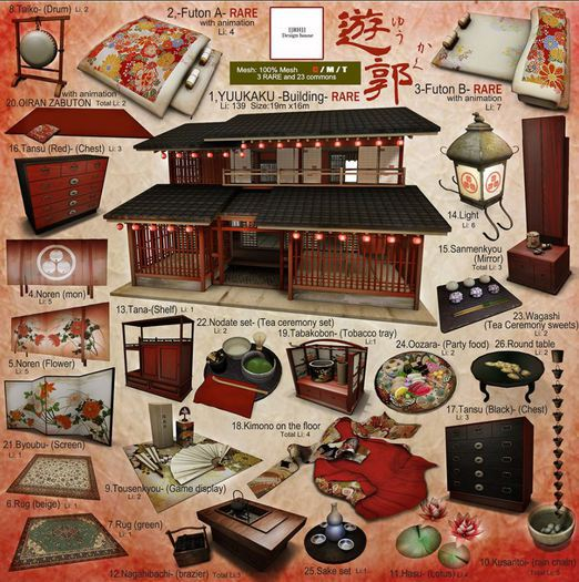 1,[[RH]] YUUKAKU -Building- RARE
