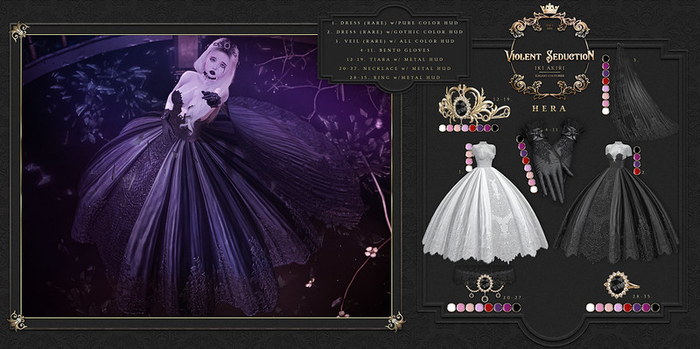 Violent Seduction - Hera Ring (Pink)