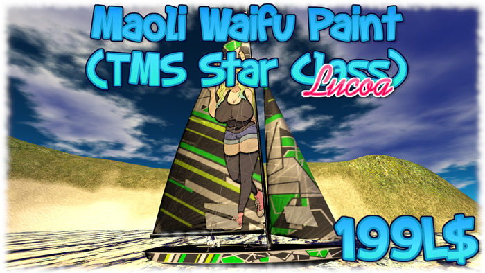 Maoli Star Class Paint - Lucoa (Box)
