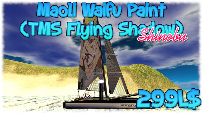 Maoli Flying Shadow Paint - Shinobu (Box)