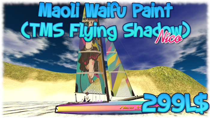Maoli Flying Shadow Paint - Nico (Box)