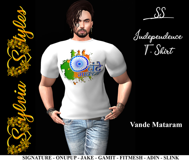 Independence T-Shirt Men 5