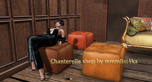 Leather ottoman tan. BananaN