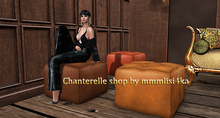 Leather ottoman dark brown. BananaN