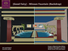 [Good Fairy] - Minoan Fountain {Backdrop}
