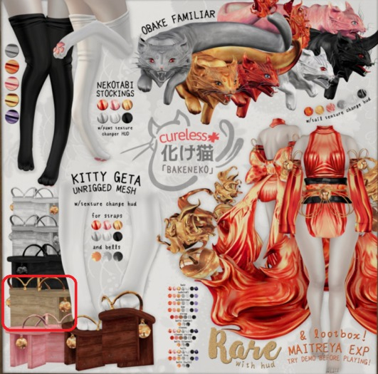 CURELESS [+] Bakeneko / Shapeshifter Garments / RARE LOOTBOX