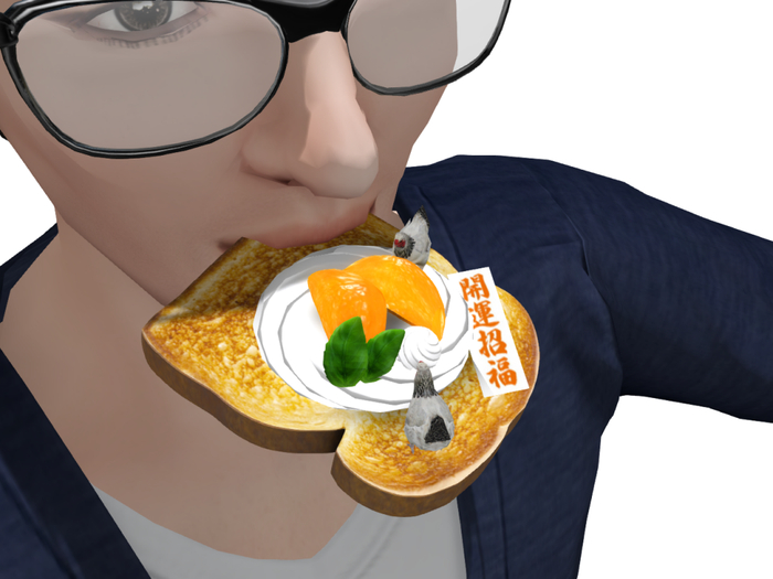 2 Chiken Accessories