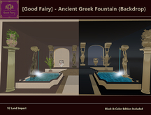 [Good Fairy] - Ancient Greek Fountain {Backdrop}