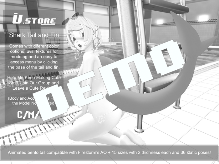 - U.store - Shark Tail and Fin Box DEMO