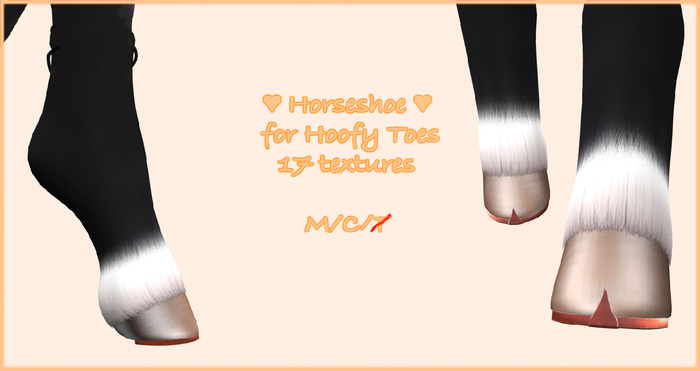 [ND] Horseshoe for Hoofy Toes (Female)