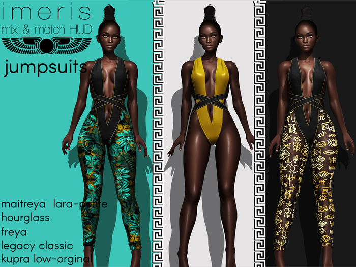 imeris / MIX & MATCH HUD NEFERTITI JUMPSUIT & BODYSUIT