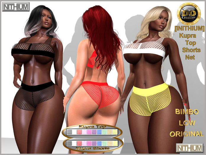 ☾ⅅⅅ☽ ◉ INITHIUM kupra Top Shorts Net ◉