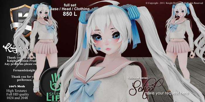 school - Yukinovel Collection