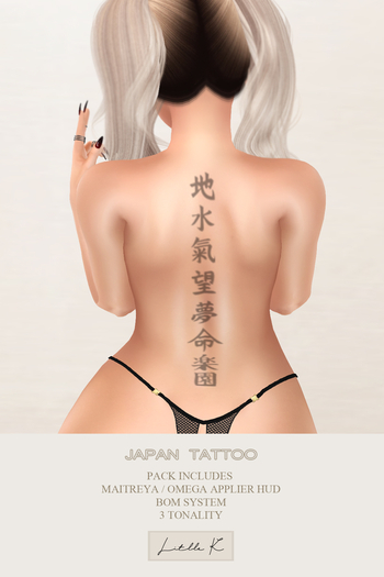 [LK] Japan Tattoo