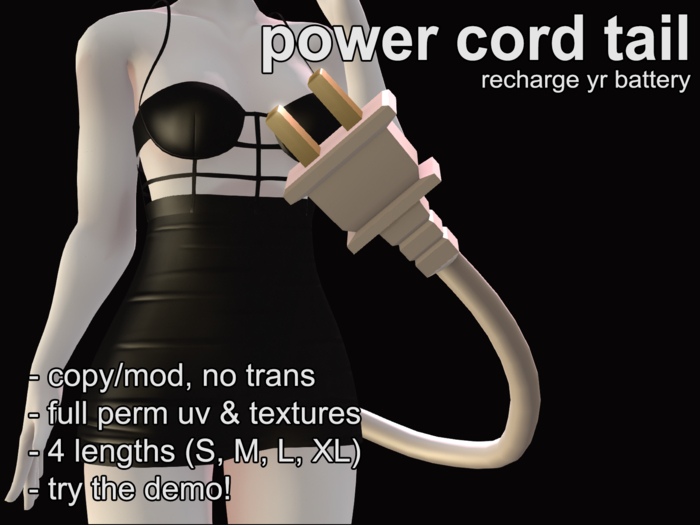 VASOCONSTRICTION // POWER CORD TAIL