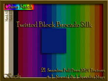 Twisted Block Brocade Silk Solids Seamless Texture Set