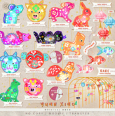 kotte - yuan xiao - fish lantern - pink UNCOMMON