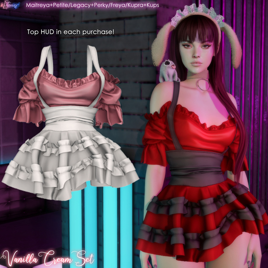 [Eternus] Vanilla Cream Set White