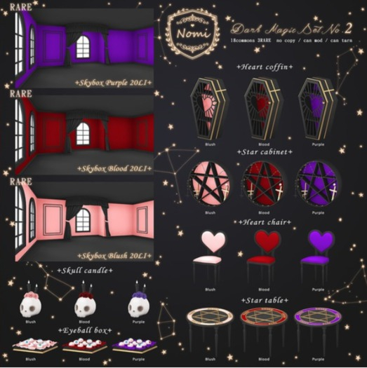 -Nomi-Dark magic set No.2-Skybox (blush) RARE