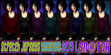 :::Sn@tch Stretch Jersey Sweaters:::
