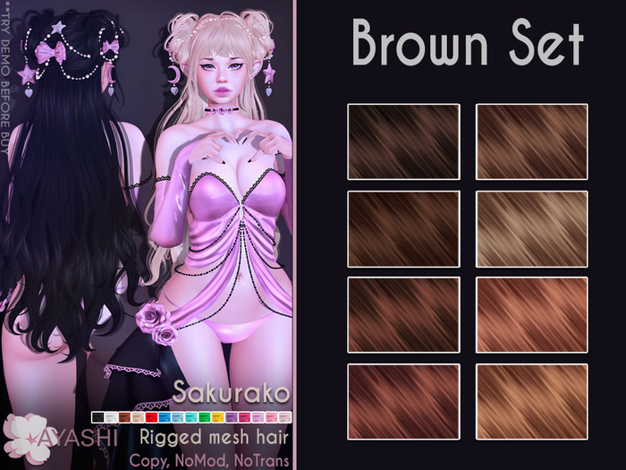 [^.^Ayashi^.^] Sakurako hair-Brown set