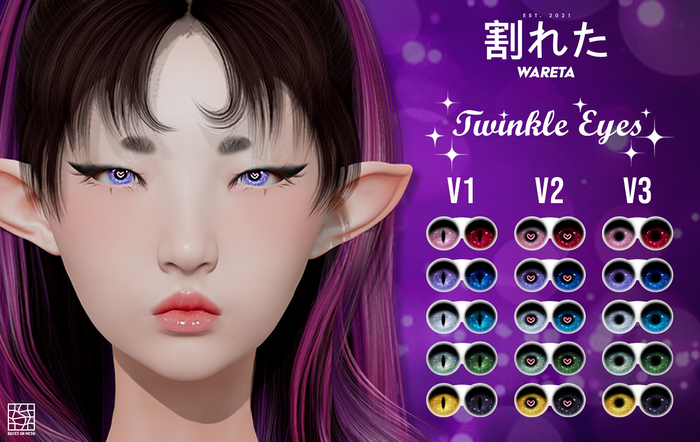 .WARETA. Twinkle Eyes - V3 (Add Me!)
