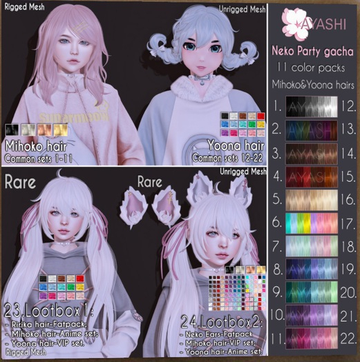 #8[^.^Ayashi^.^] Mihoko hair-Blue set