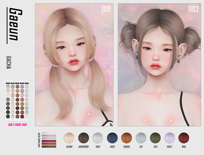 VCO HAIR - Gaeun / 001 . RARE