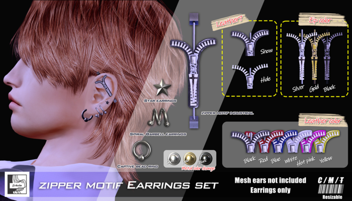:- Schelm -:  zipper motif industrial set - [unpack]