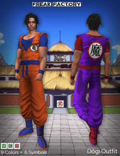 [Freak Factory] Dogi Outfit (Piggu Jonathan)
