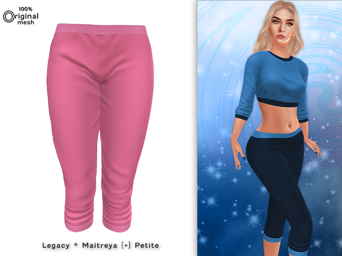 -Slackr :: Abby Sweats {Pink}