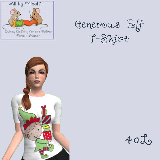 AbM Generous Elf T-Shirt