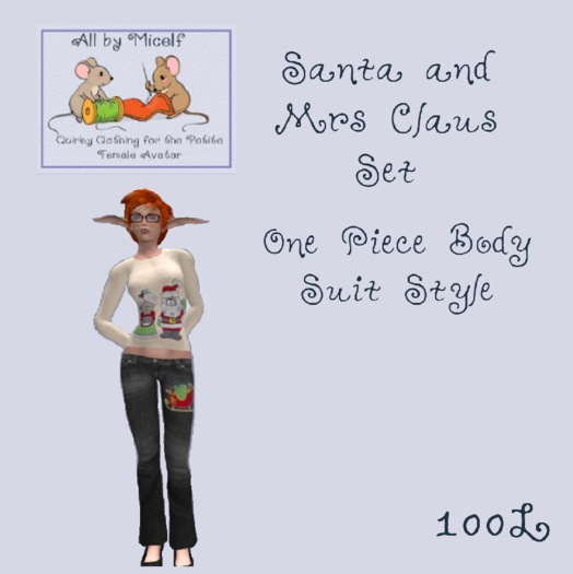AbM Santa and Mrs Claus Jeans Set