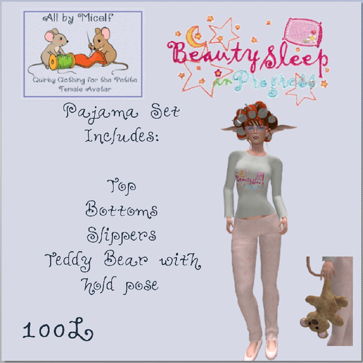 AbM Beauty Sleep In Progress Jammies Set