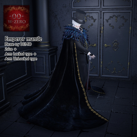 -00-Emperor mantle_Red