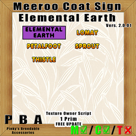 Meeroo Coat Sign "Elemental Earth" Vers. 2