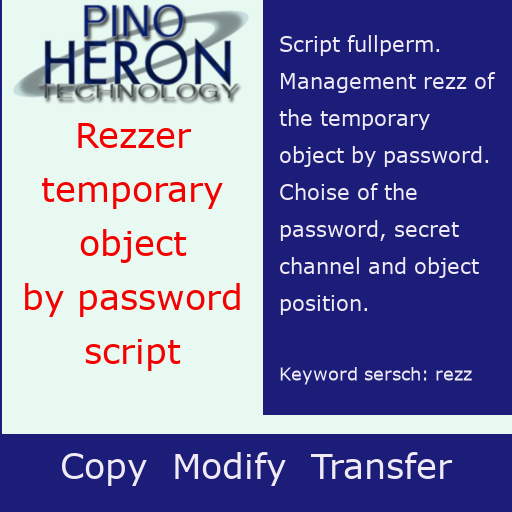 014 - Rezzer temporary object by password