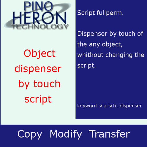 075 - Object dispenser by touch