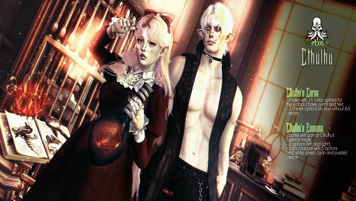 [VERBOTEN] Cthulhu's Essence