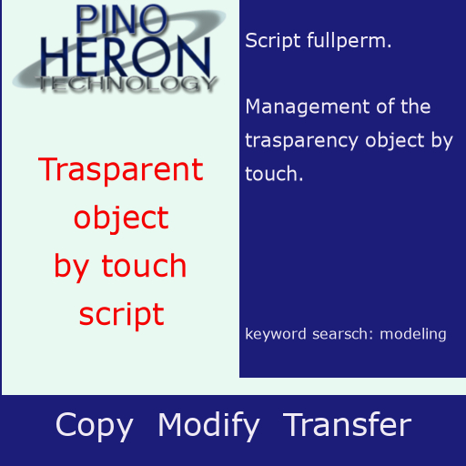 051 - Trasparent object by touch
