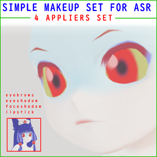  ASR SIMPLE MAKEUP SET