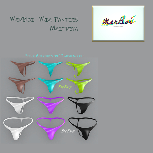 MerBoi  Mia Panties - Latex Set of 6 for Maitreya