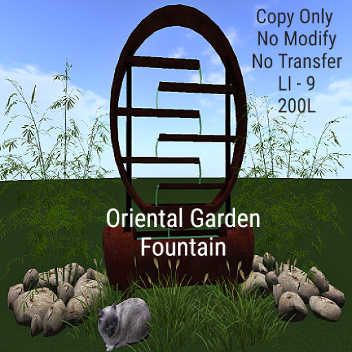 Oriental Garden Fountain - Boxed