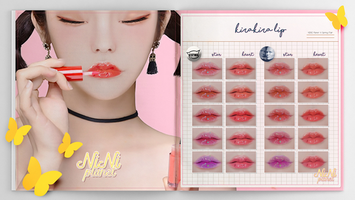 NINI Planet. kirakira lip [catwa] BOX