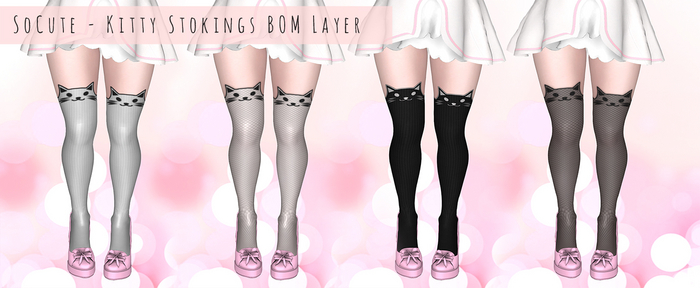 SoCute - Kitty Stokings BOM Layer (WEAR)