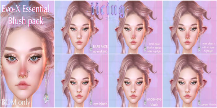 EVOX essential blush // . i i c i n g . 