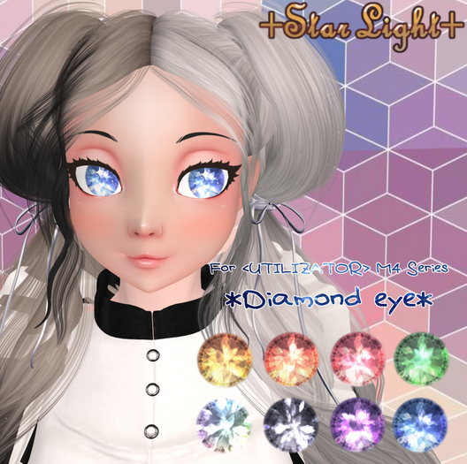 +Star Light+ Diamond Eyes For M4